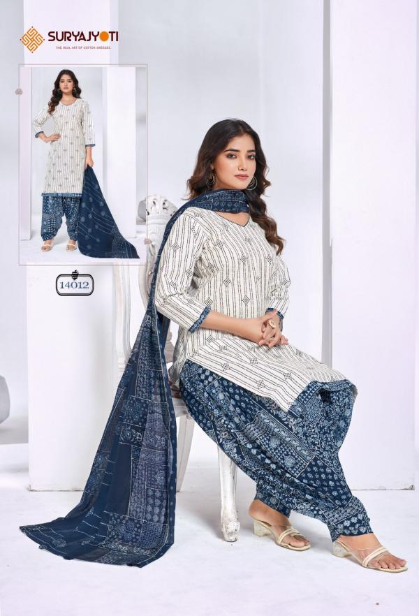 SuryaJyoti Trendy Patiyala Vol-14 – Dress Material